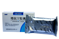 满堂彩·(中国区)官方网站