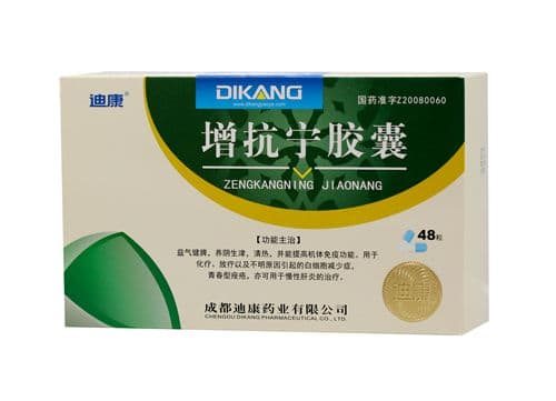 满堂彩·(中国区)官方网站