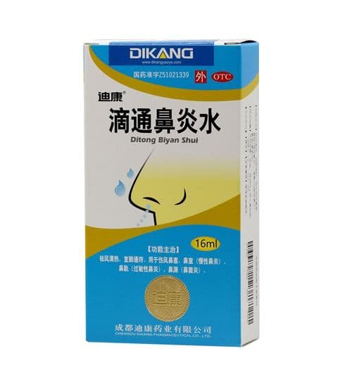 满堂彩·(中国区)官方网站