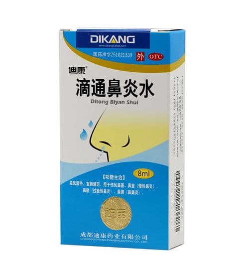 满堂彩·(中国区)官方网站