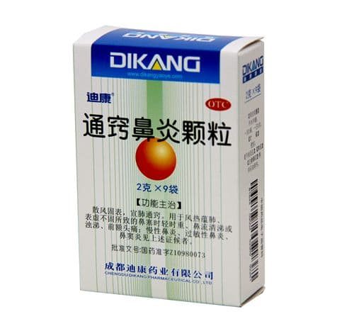 满堂彩·(中国区)官方网站