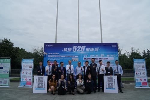 【企业新闻】打响新品销售第一枪，，，展现满堂彩药业新协力 ——满堂彩药业新品首发暨520康健运动周顺遂开展