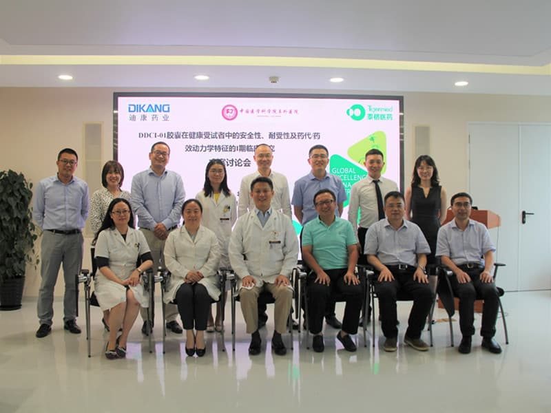 【企业新闻】满堂彩药业首个1类立异药正式启动临床研究