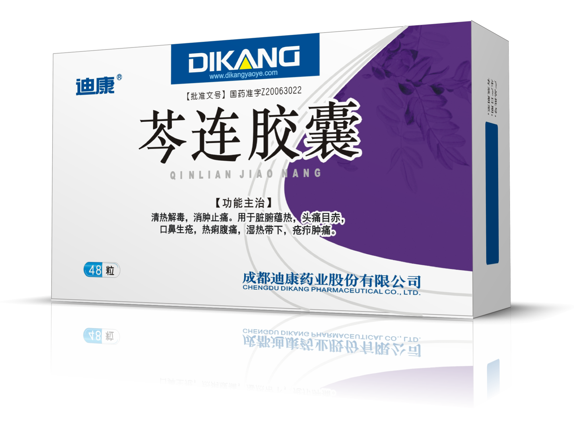 满堂彩·(中国区)官方网站