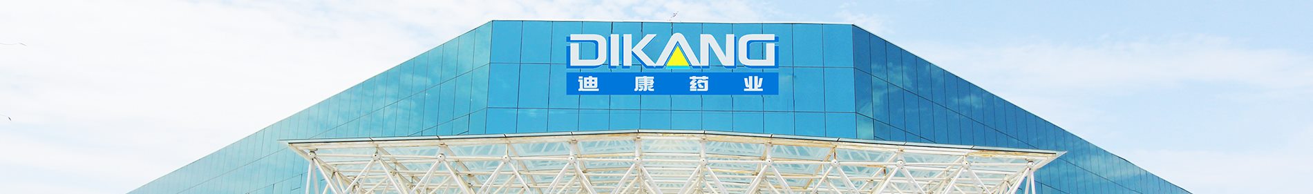 满堂彩·(中国区)官方网站