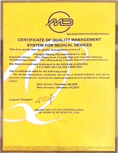 满堂彩·(中国区)官方网站