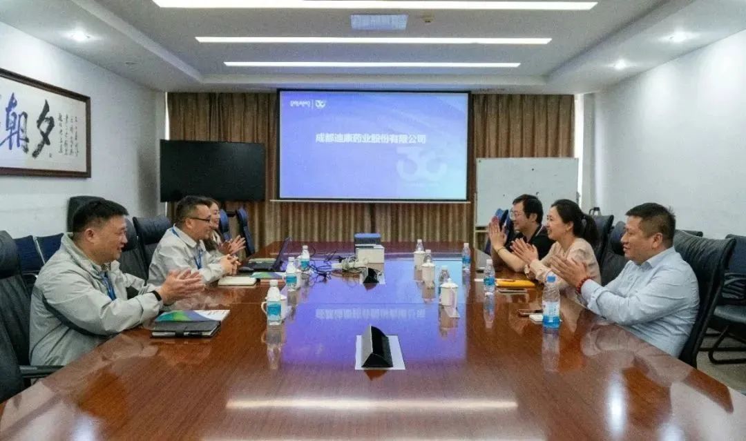 【企业新闻】交流探讨促提升 携手并进营生长——国药控股上海医院销售治理总部采购中心沈瑾总一行莅临满堂彩药业交流探讨