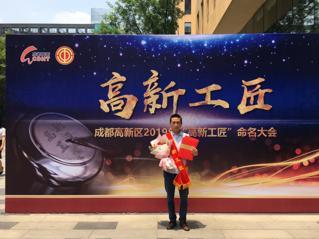 【满堂彩药业30周年人物专访】同心30载 偕行满堂彩人——（二十五）曾建：沉淀匠心 与满堂彩共生长