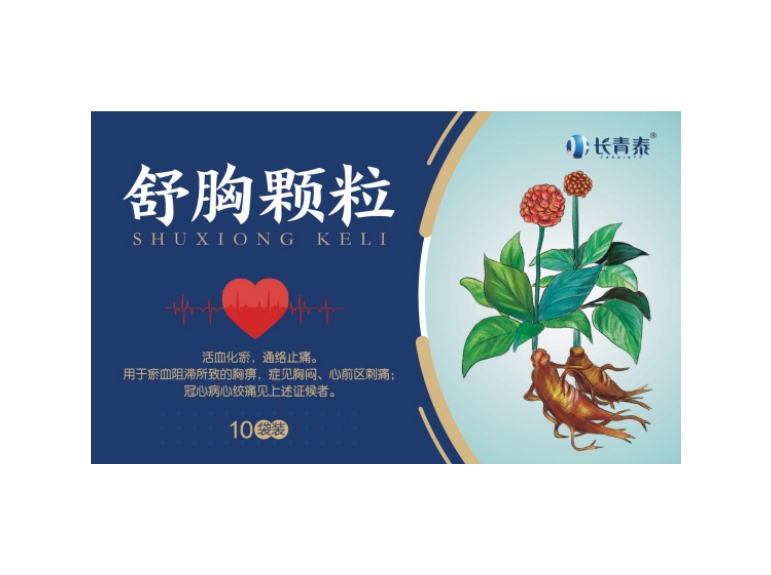 满堂彩·(中国区)官方网站