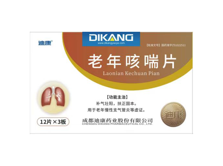 满堂彩·(中国区)官方网站