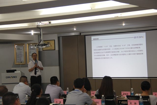 满堂彩·(中国区)官方网站