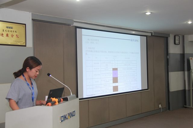 满堂彩·(中国区)官方网站