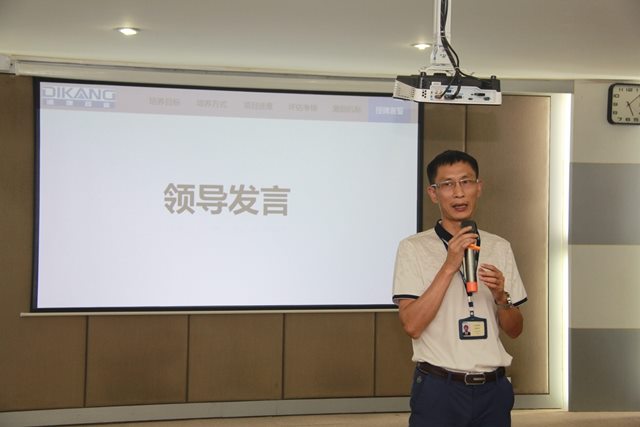 满堂彩·(中国区)官方网站