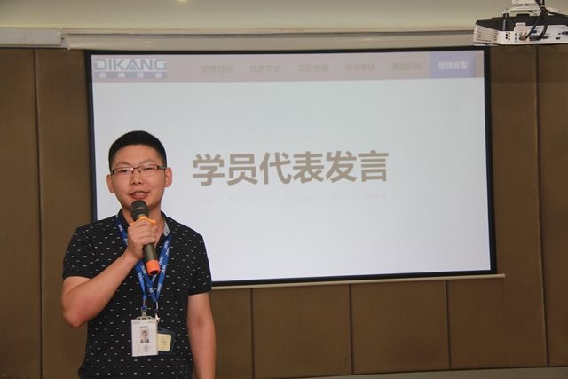 满堂彩·(中国区)官方网站