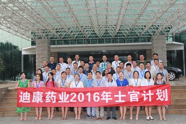 满堂彩·(中国区)官方网站