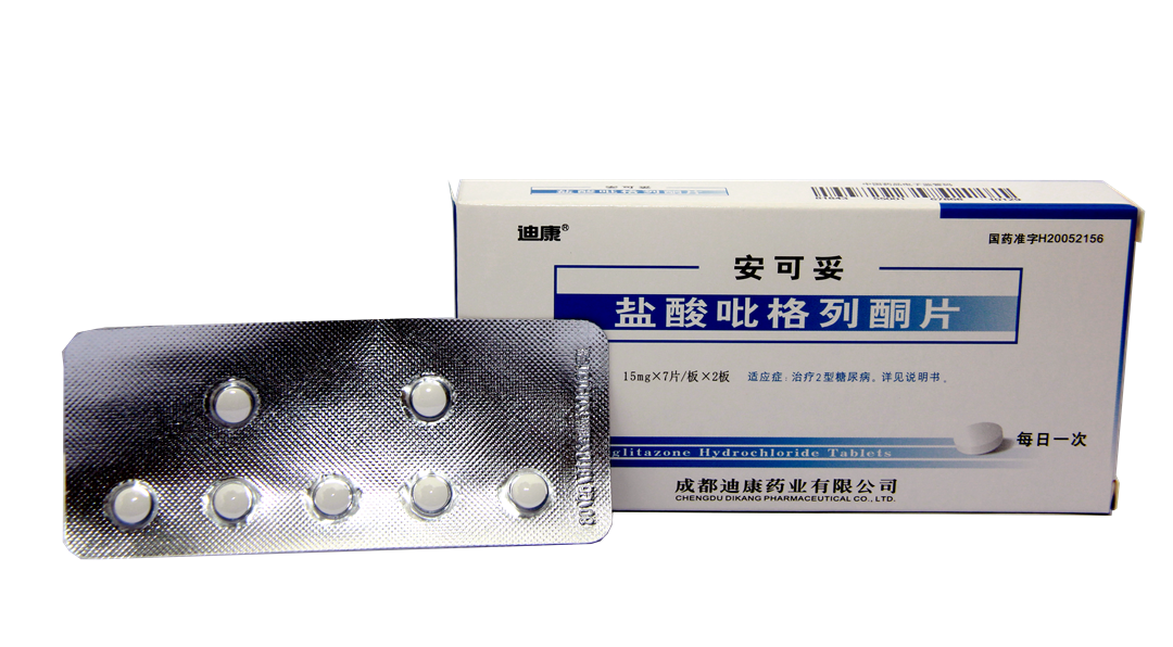 满堂彩·(中国区)官方网站