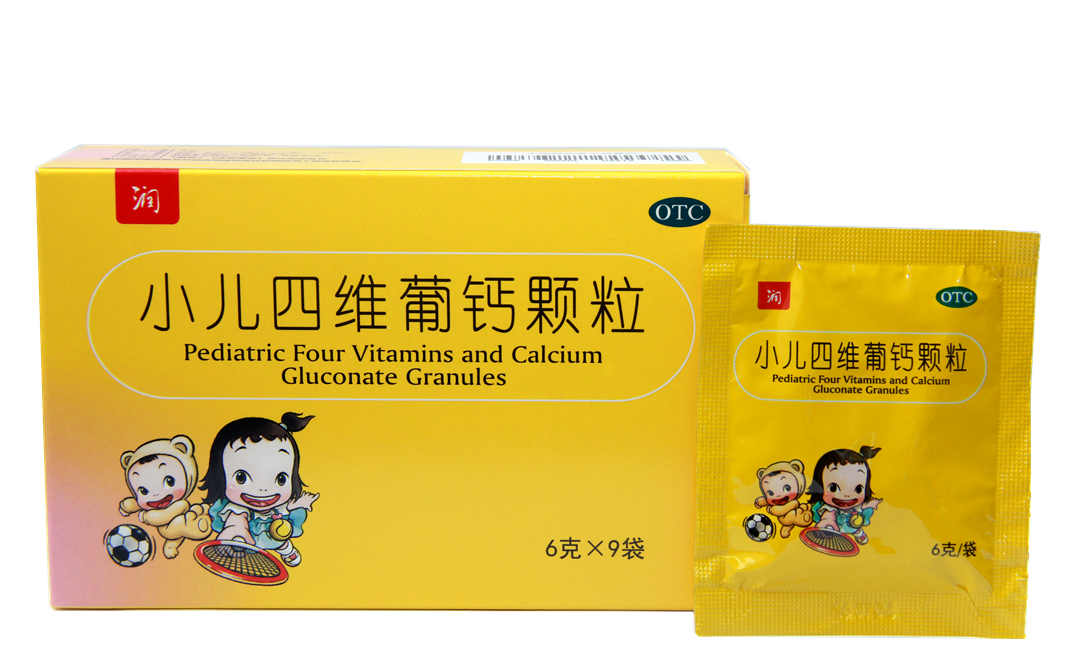 满堂彩·(中国区)官方网站