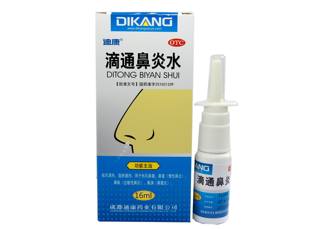 满堂彩·(中国区)官方网站