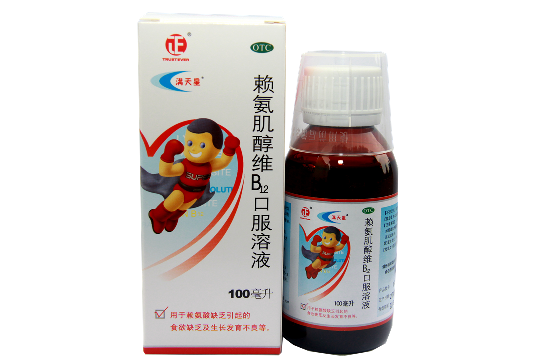 满堂彩·(中国区)官方网站