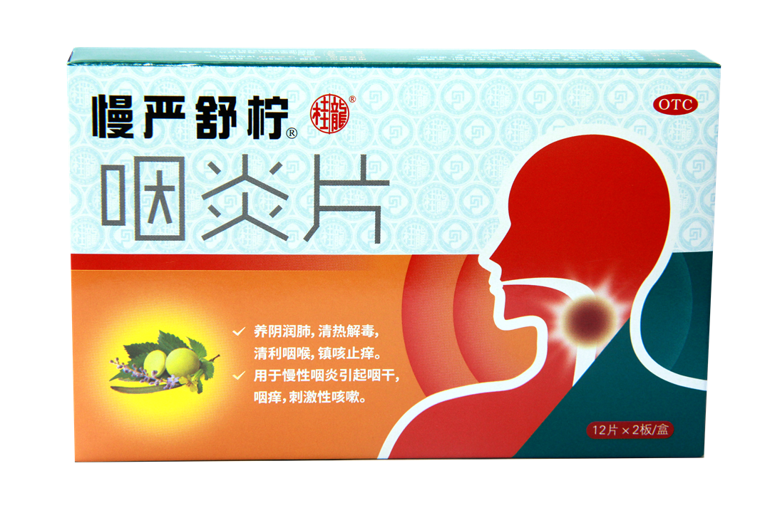 满堂彩·(中国区)官方网站