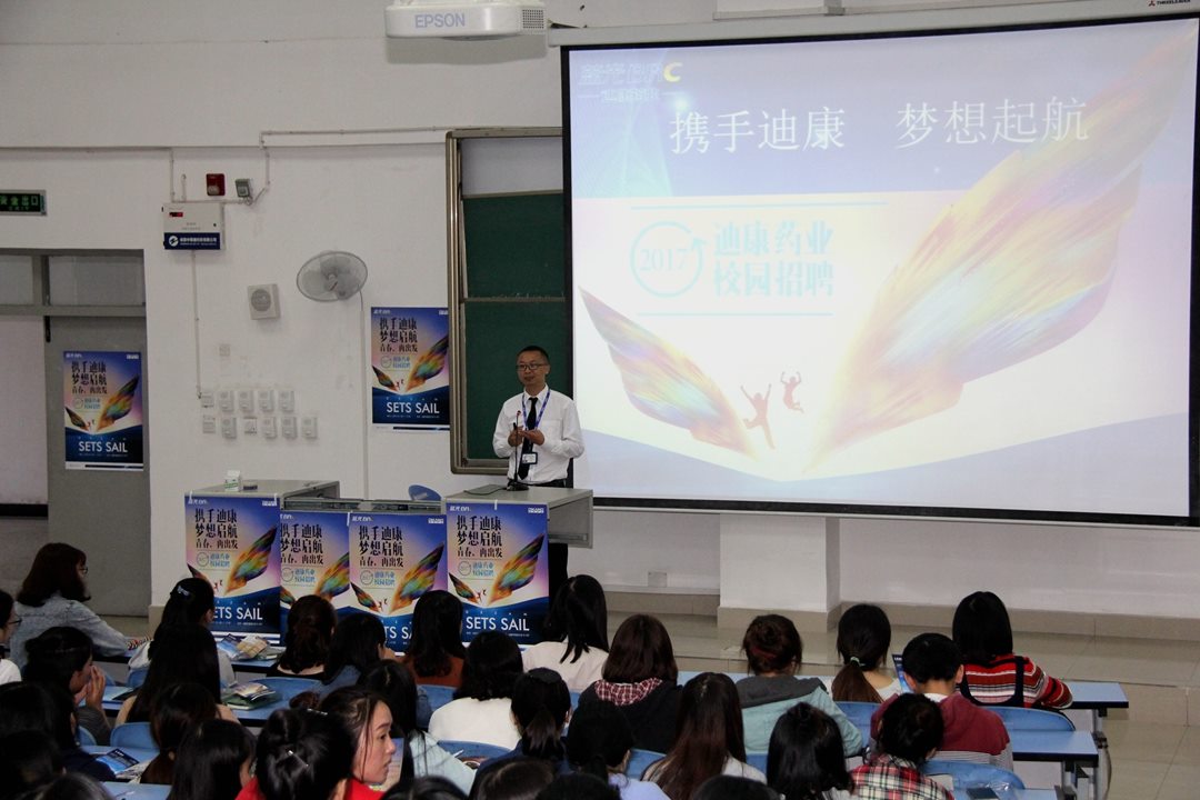 满堂彩·(中国区)官方网站