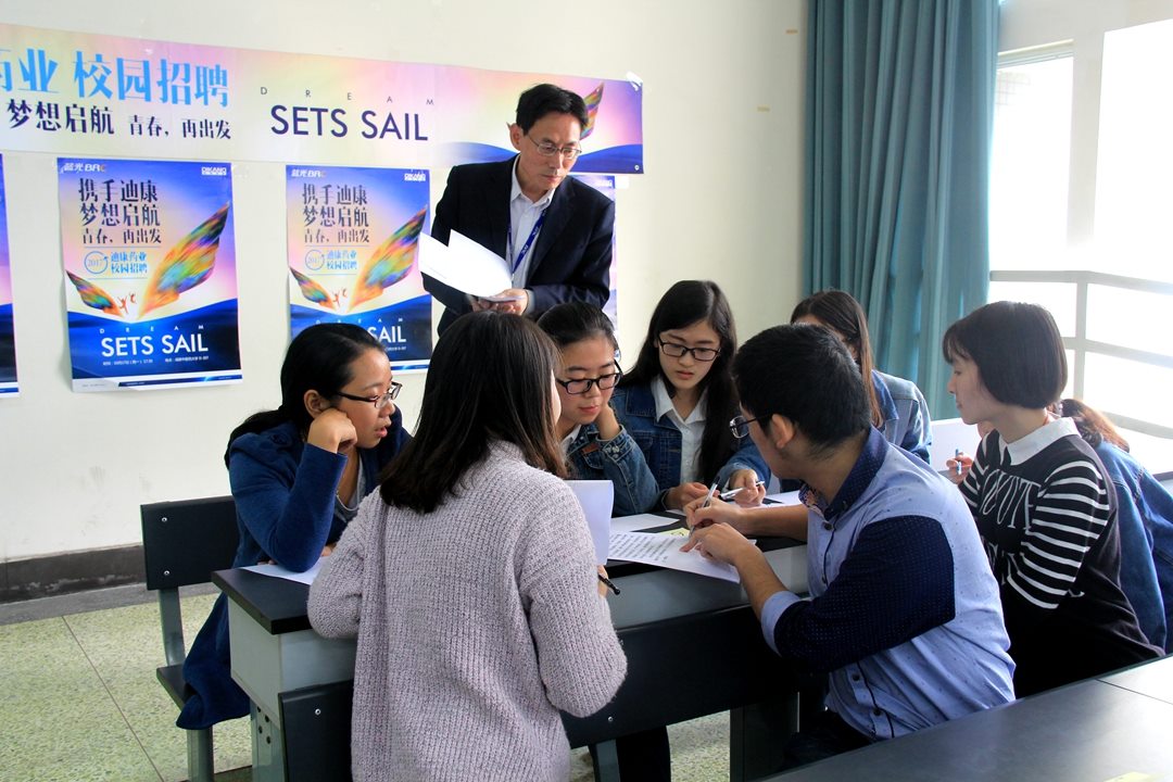 满堂彩·(中国区)官方网站