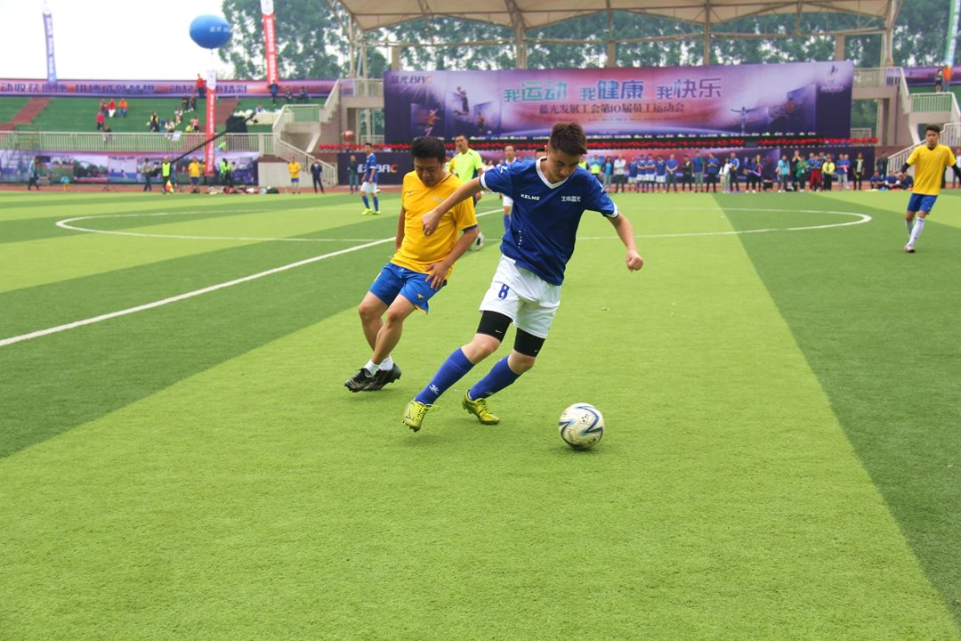 满堂彩·(中国区)官方网站