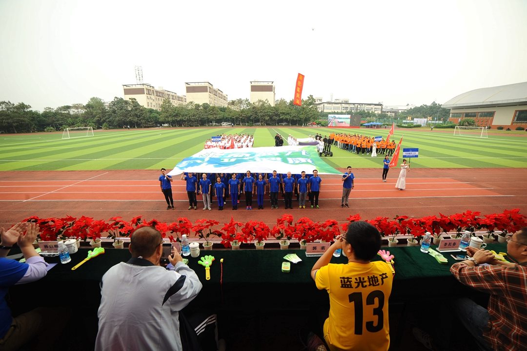 满堂彩·(中国区)官方网站