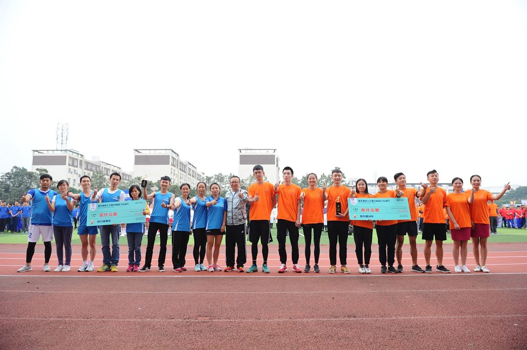 满堂彩·(中国区)官方网站