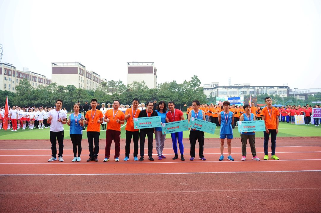 满堂彩·(中国区)官方网站