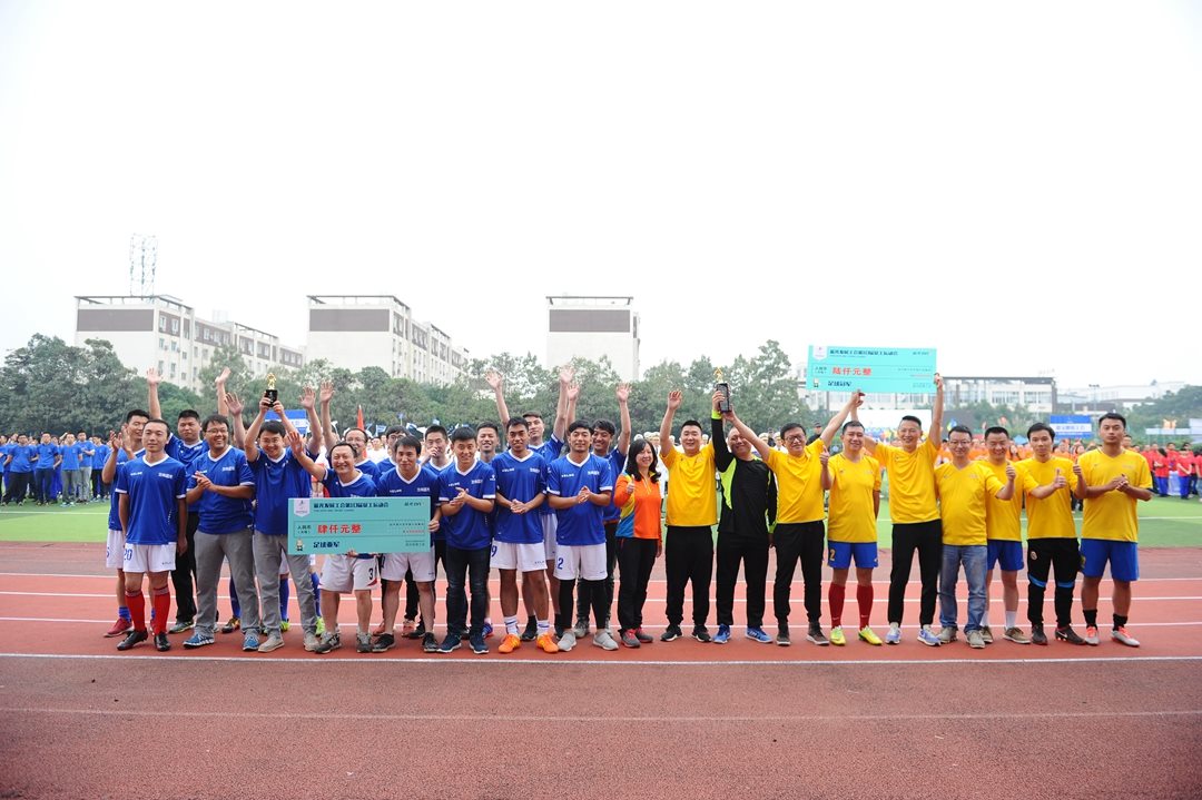 满堂彩·(中国区)官方网站