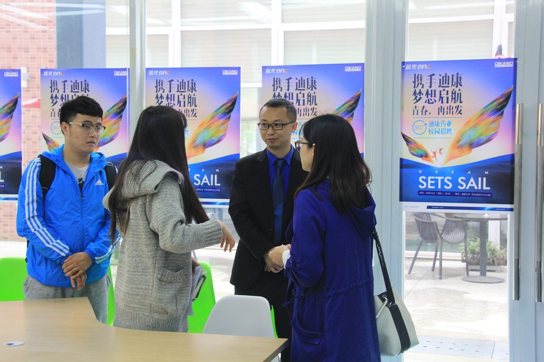 满堂彩·(中国区)官方网站