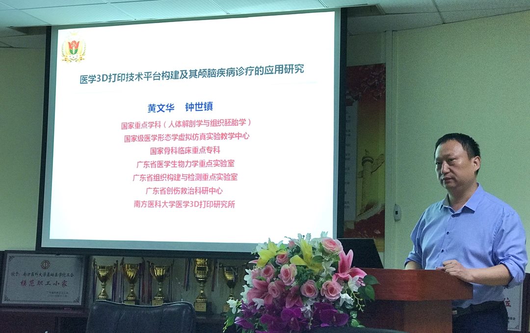 满堂彩·(中国区)官方网站