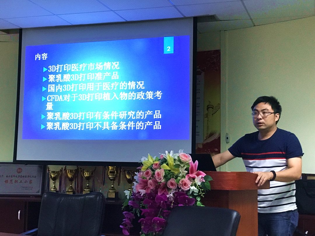 满堂彩·(中国区)官方网站