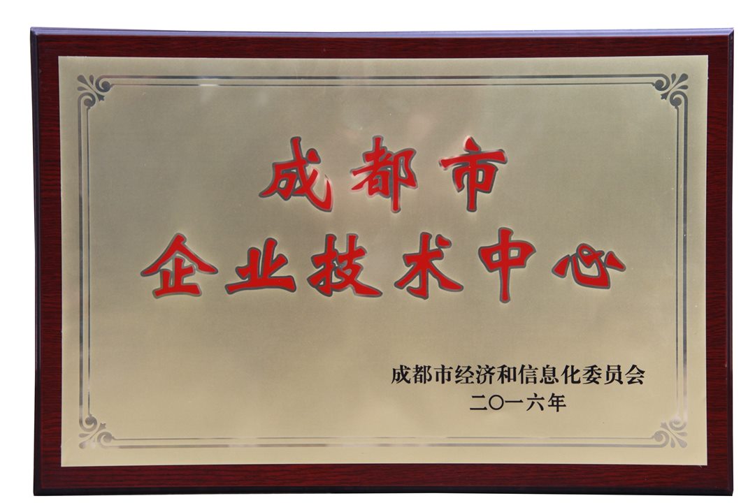 满堂彩·(中国区)官方网站