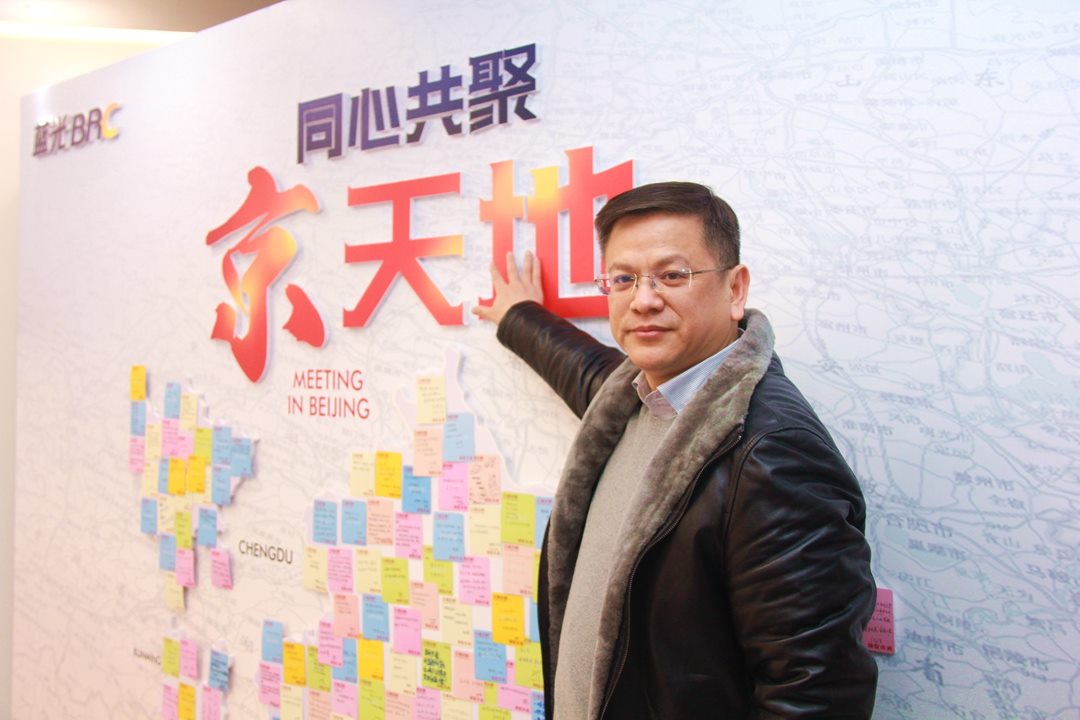 满堂彩·(中国区)官方网站