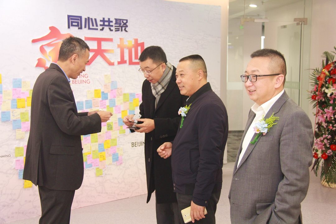 满堂彩·(中国区)官方网站