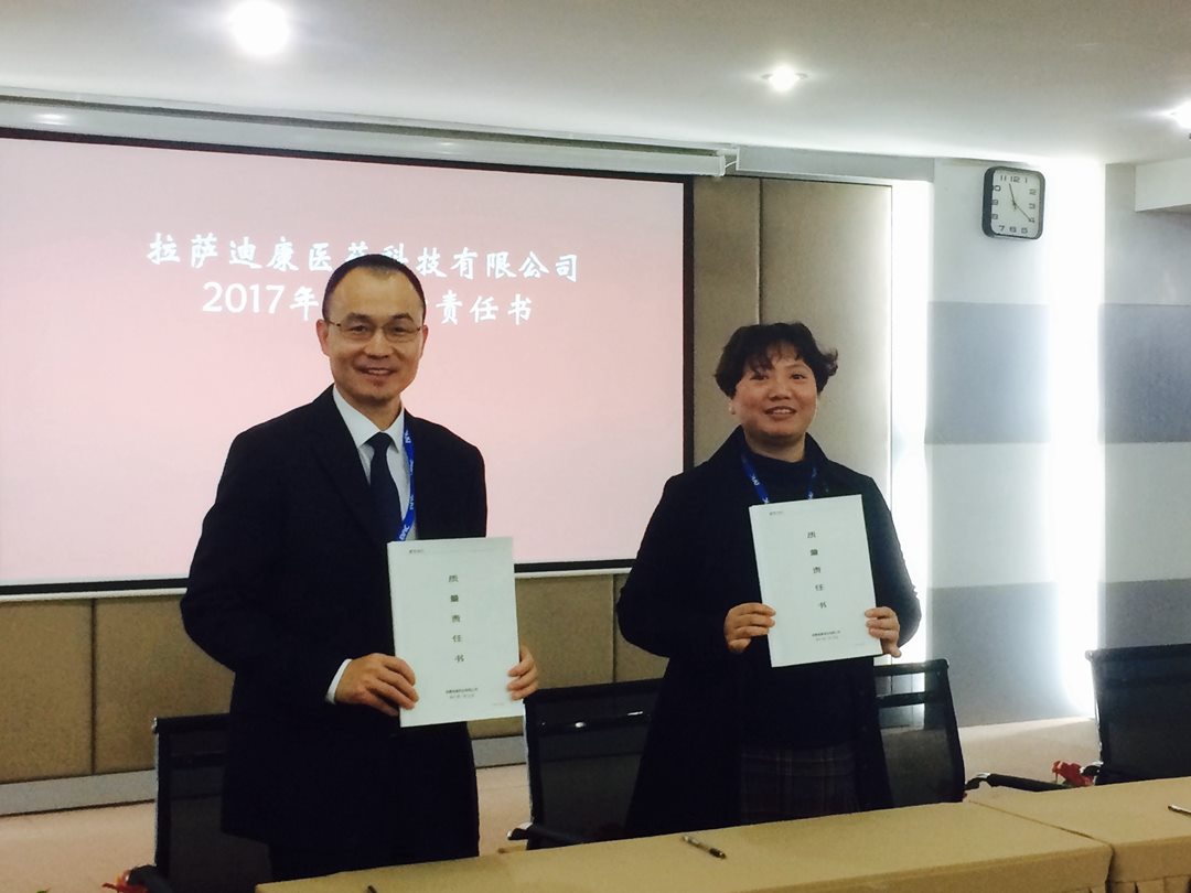 满堂彩·(中国区)官方网站