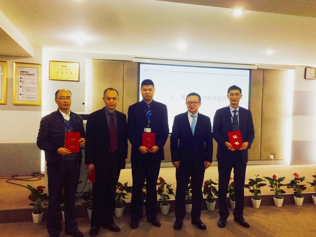 满堂彩·(中国区)官方网站