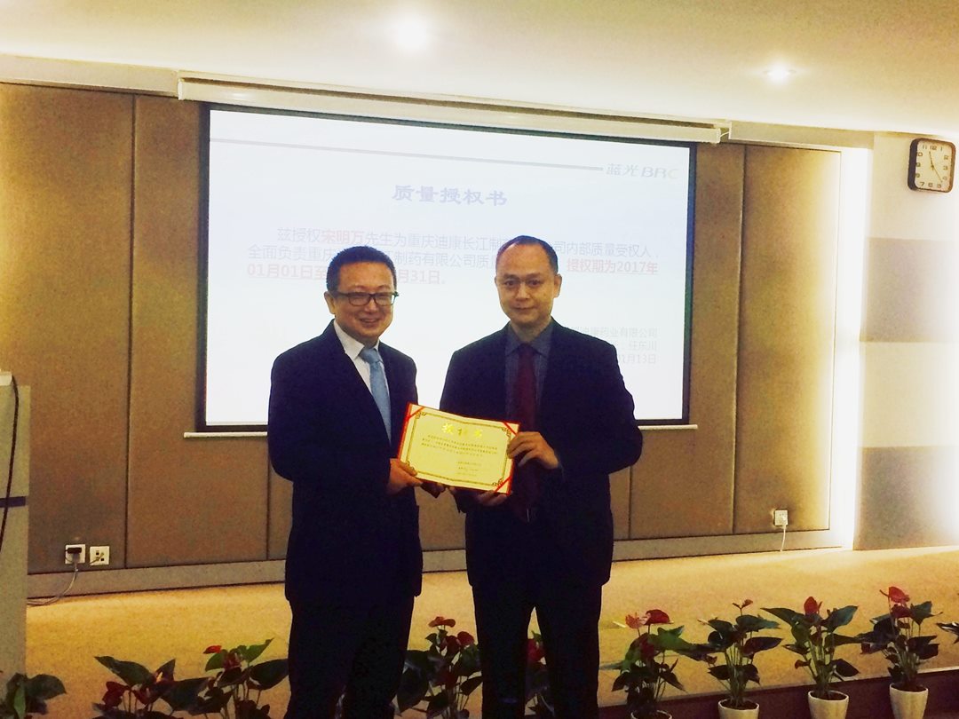 满堂彩·(中国区)官方网站