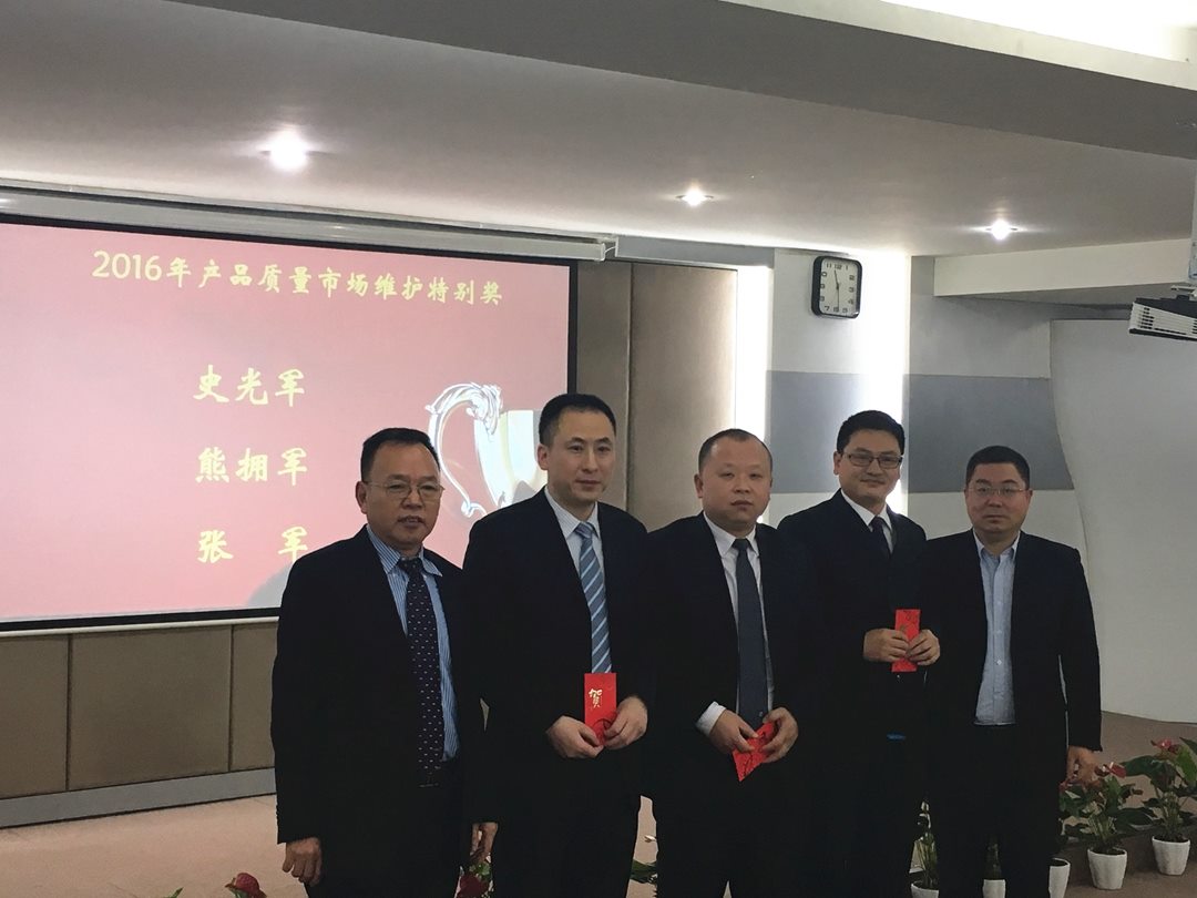 满堂彩·(中国区)官方网站