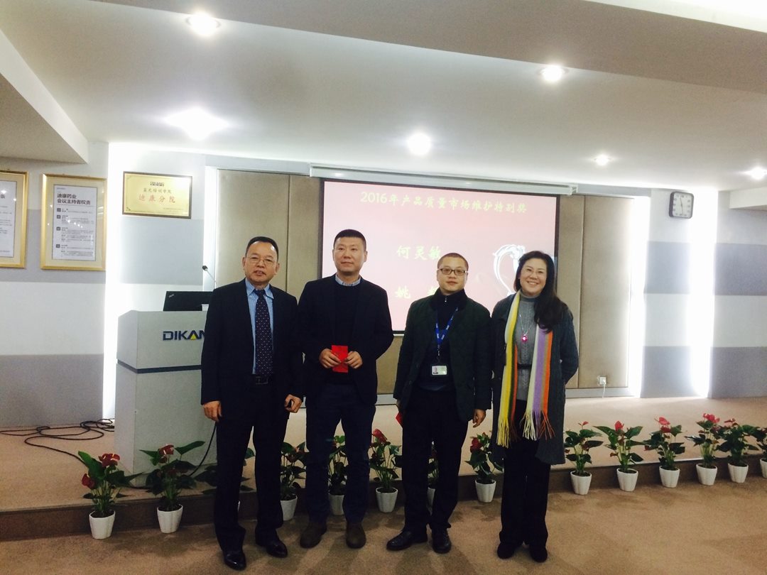 满堂彩·(中国区)官方网站