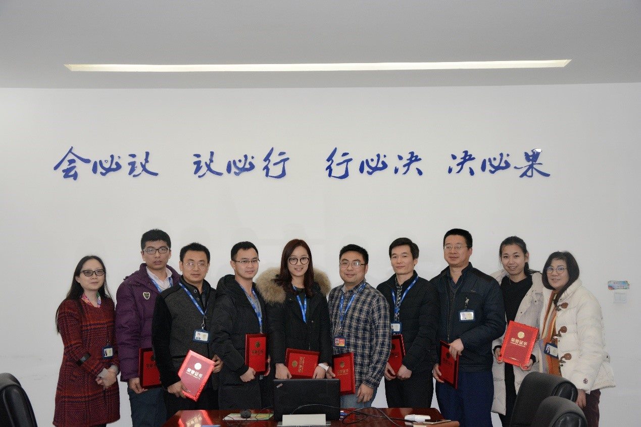 满堂彩·(中国区)官方网站