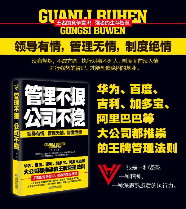 满堂彩·(中国区)官方网站