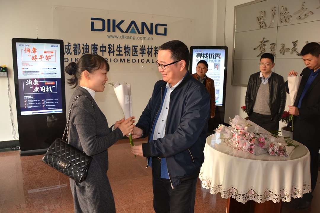 满堂彩·(中国区)官方网站