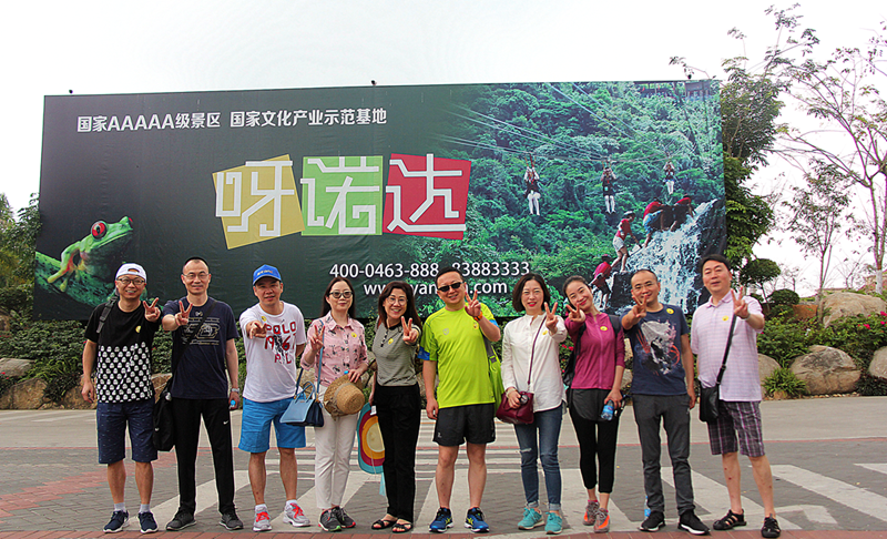 满堂彩·(中国区)官方网站