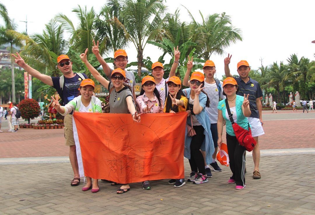 满堂彩·(中国区)官方网站