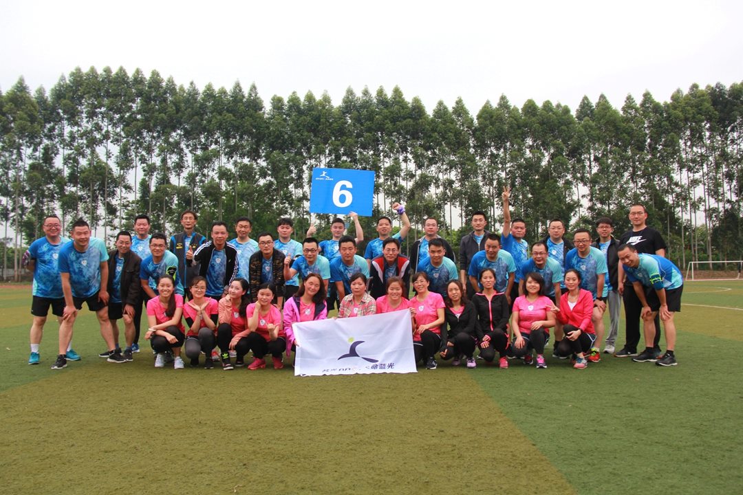 满堂彩·(中国区)官方网站