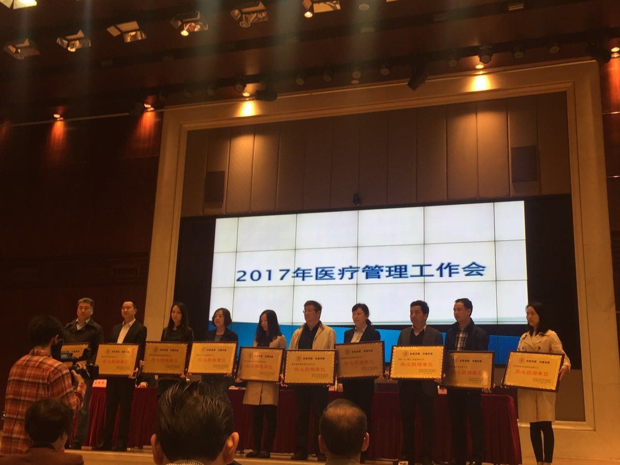 满堂彩·(中国区)官方网站