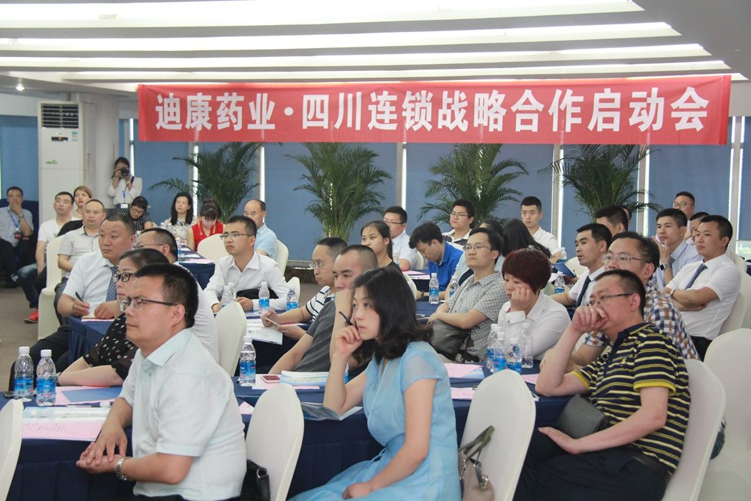 满堂彩·(中国区)官方网站